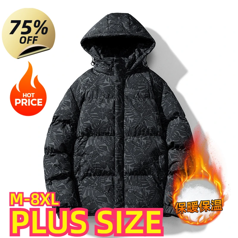 Plus Size Men Retro Puffer Jackets Streetwear Clothes Solid Color with Hoodie Warm Black Windrproof Jackets Man Winter Coats 8XL