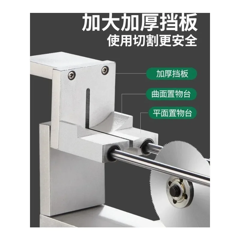 Jewelry Processing Cutting Machine - Small Electric Gold Punching Tool, Metal Table Saw with Dust-Proof Design