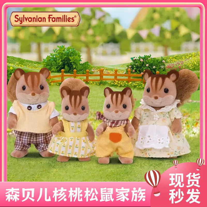 

Genuine In Stock Sylvanian Families Forest Family Fox Family Series Anime Action Figure Cute Mini Doll Girl Kids Festival Gift