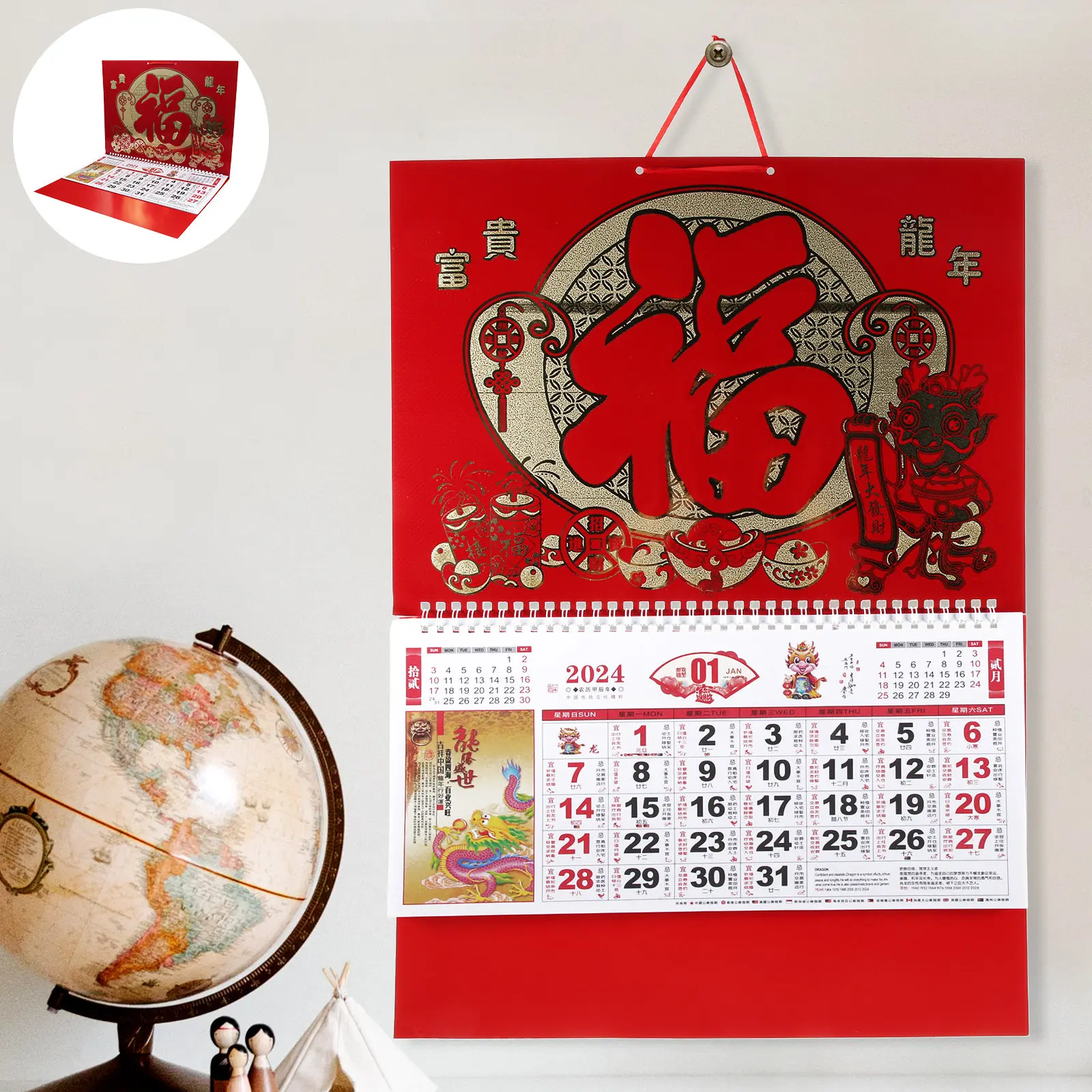 

2024 Chinese Lunar Calendar Wall Calendar Hanging Decor Year of Dragon Traditional Festival Dates Clear Printing Rich Details