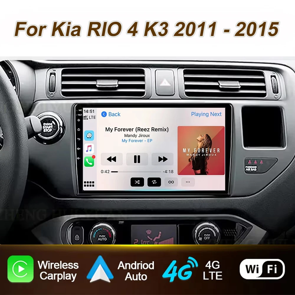 Android For Kia RIO 4 K3 2011 2012 2013 - 2015Car Radio Carplay Multimedia Auto Player GPS Navigation 2din DVD Video Head Unit