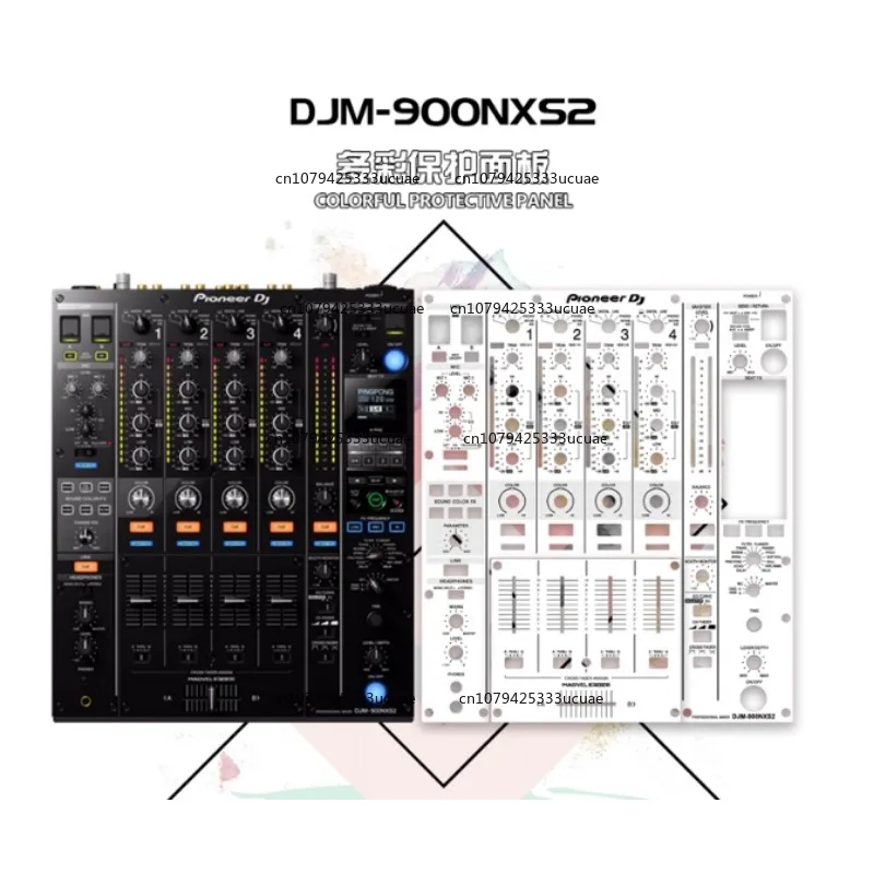 

Skin Pioneer Panel Djm900nxs2 Mixing Console 900 Special Film Sticker for Third-generation Disc Players Protective Sticker