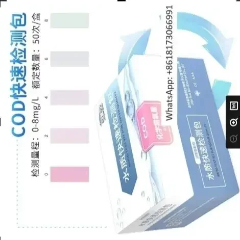 Cod Testing Paper, …