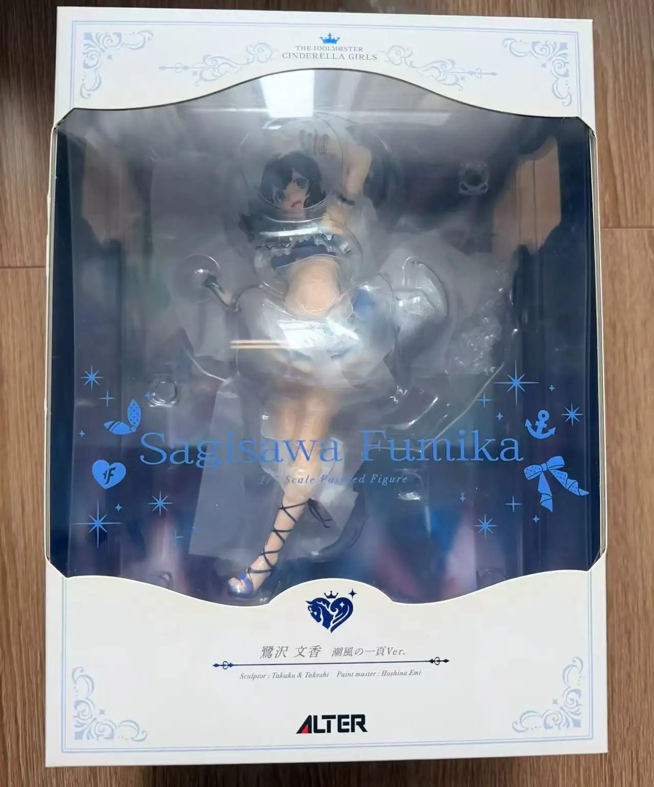 【FS】 Alter Idolmaster Cinderella Girls Sagisawa Fumika One Page of Sea Breeze Scale 1/7 Figure Model Toy Gift