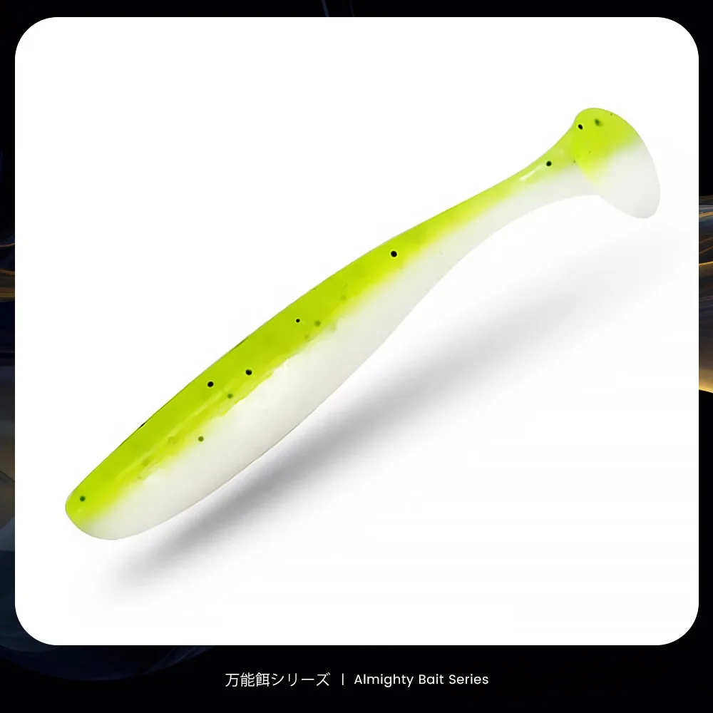 Bazooka 100mm 150mm Shad Wurm Angeln Köder Weiche Große Silikon T Schwanz Easy Shiner Köder Wobbler Swimbait pesca Pike Bass Winter
