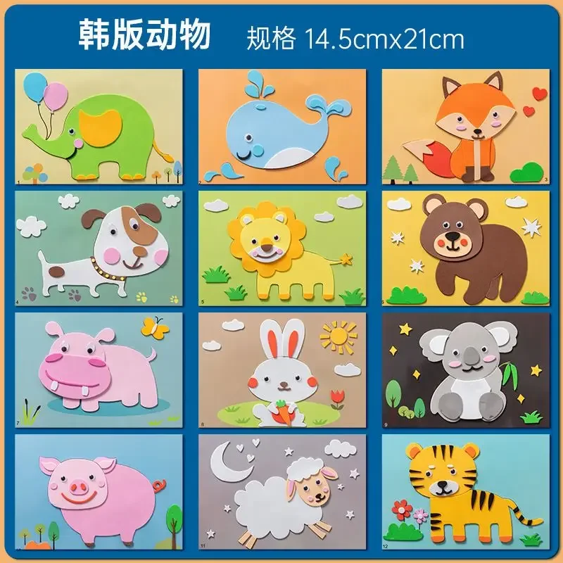 Cartoon Eva Sticker Toys Puzzle per bambini Cartoon adesivo colorato Set educazione della prima infanzia Set di adesivi fatti a mano fai da te