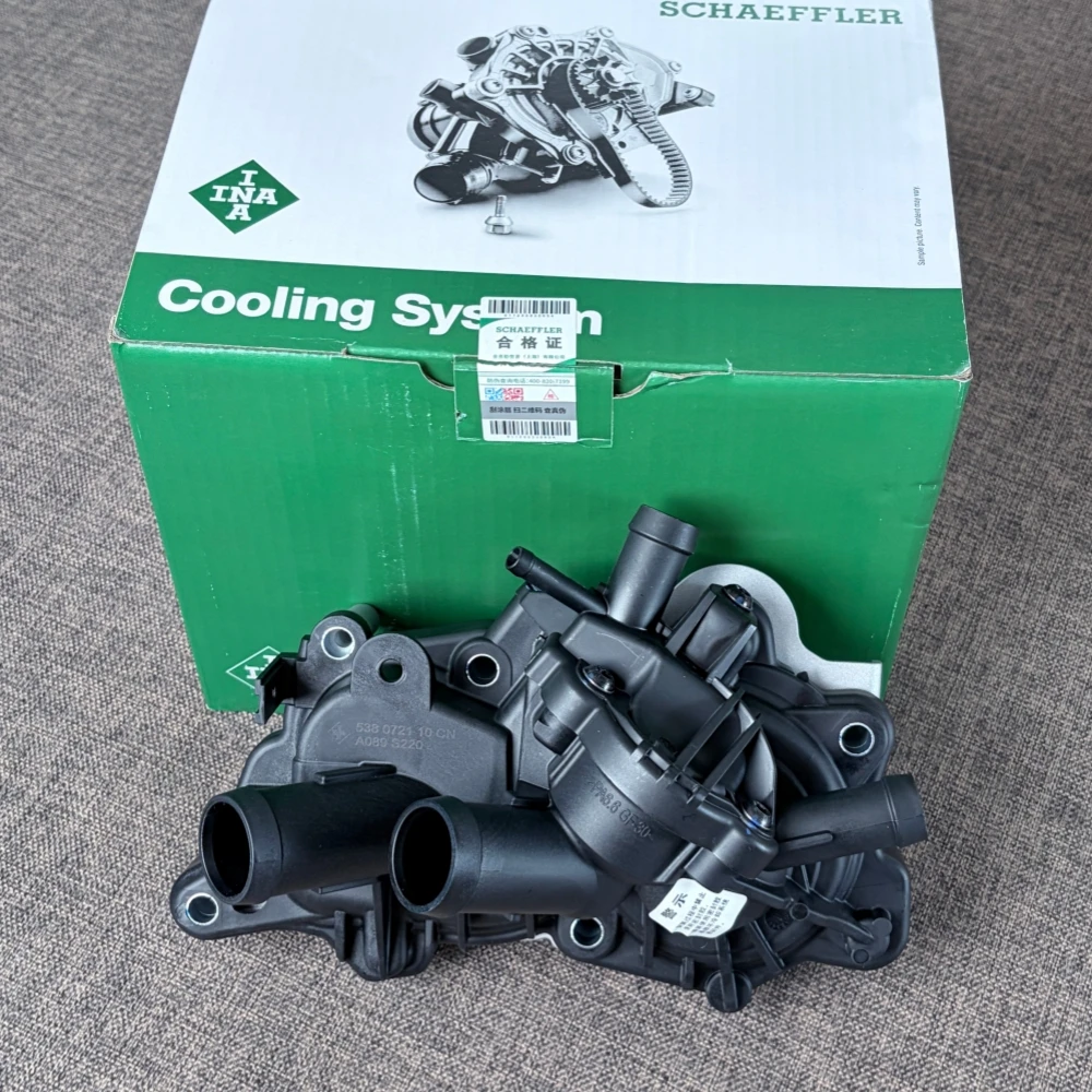 04E121600R EA211 1.4TSI Engine Cooling Water Pump Head Suitable For VW Tiguan Passat Polo Golf MK7 A1 A2 A3 A4 Q3 04E 121 600 AD