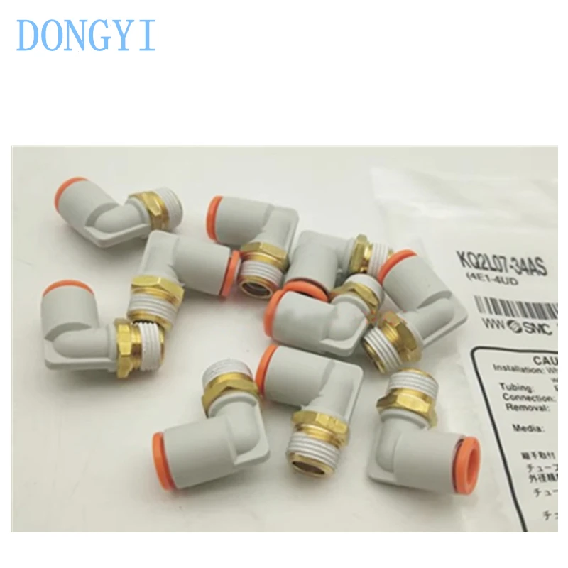 One-Touch Fittings …