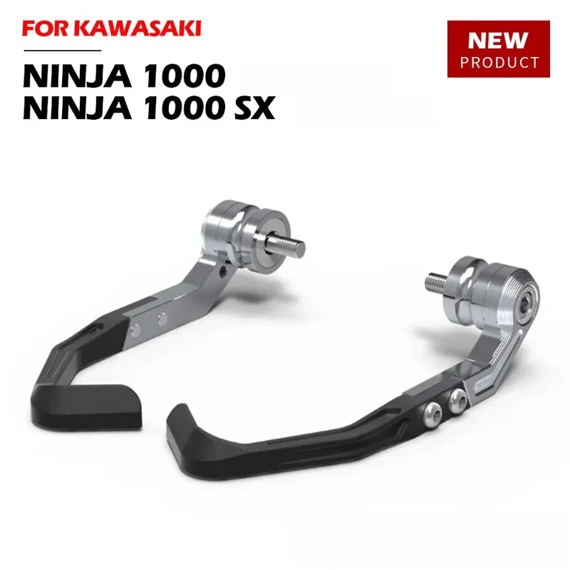 

NINJA 1000 SX 2011–202 + защита тормозного рычага мотоцикла для KAWASAKI, комплект защиты рычага тормоза и сцепления, детали
