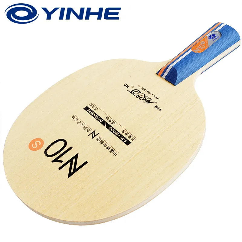 Yinhe N10s N11s N12 Table Tennis Blade 5-ply All Wood Offensive Professional Ping Pong Bat Paddle for Kids Beginners Fast Attack image 4