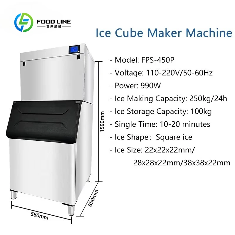 Customized Ice Block Making Machine 250kg Big Ice Cube Professional Commercial Ice Maker Machine for Business Sale