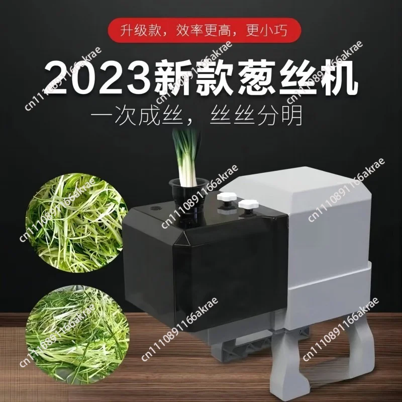 Commercial Vegetable Shredder Fully Automatic Scallion Slicing Machine Vegetable Shredding Machine