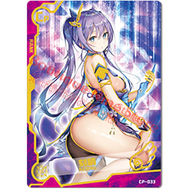 Anime Character Girl Party CP Rare Flash Card Miki Pxar Lamy Lumine Chika Rem Bronzing Collection Flash Card Toy Gift