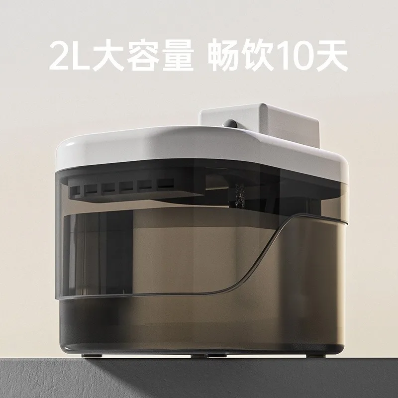 water dispenser, intelligent induction, water mute filter, pet automatic feeder, and dog universal wireless battery life