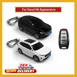 For Haval H6 Appearance for Great Wall Haval H6 H7 H4 H9 F5 F7 H2S Remote Smart Car Key Case Cover Holder Housing Accessories