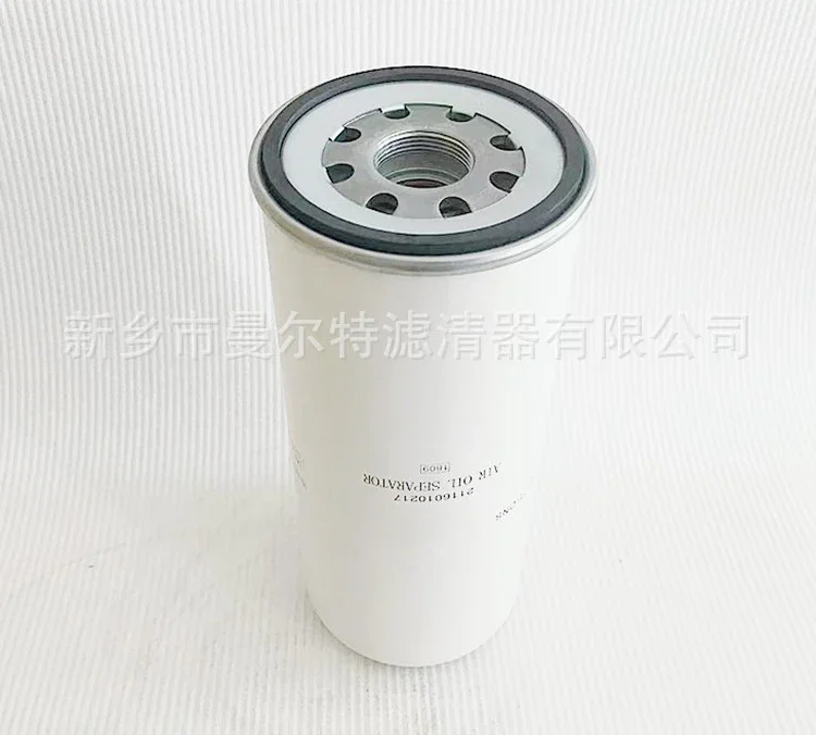 

Поставка 2116010217, 71121311-46910A, подходит для аналогичного масляного газоотделителя мощностью 37 кВт