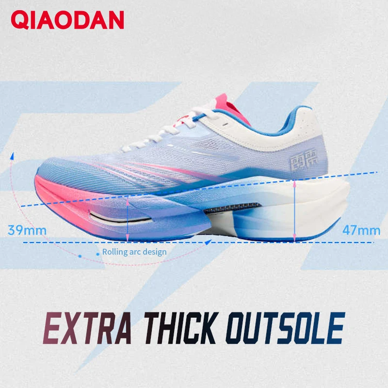 QIAODAN TG PLAID Men's 2025 Cushioning Running Shoes Carbon Board Training Shock Absorption Rebound Sneakers QDB023253295