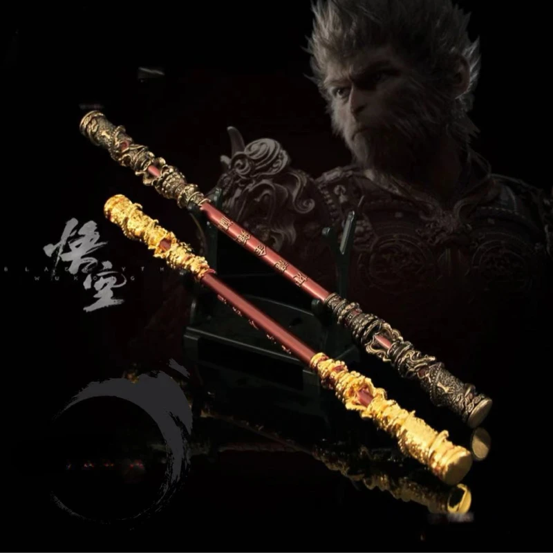 

Black Myth:wukong Popular Game Peripherals Game Peripherals Hand-made Models Ruyi Golden Hoop Stick 22-30CM Full Metal Crafts