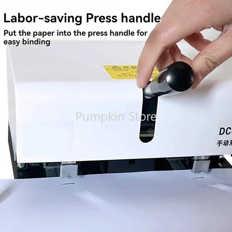 DC-202ST دباسة ثقيلة برأسين عالمية سميكة 50 صفحة A4 دباسة ورقية موفرة للعمالة