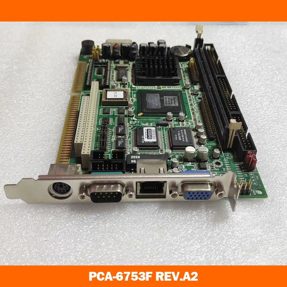 Perfect testing before shipment PCA-6753F REV.A2
