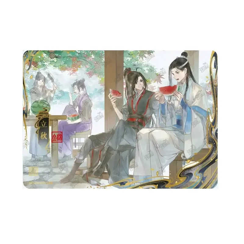 Kayou Genuine Mo Dao Zu Shi CH(013-024) Series 2 Drunken Dream Chapter Lan Wangji Wei Wuxian Anime Rare Collection Card