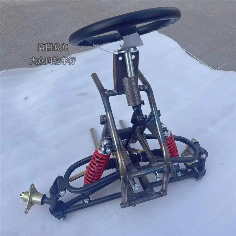Four Wheel Kart, Three Wheel Motorcycle, Beach Bike Accessories, Front Steering Wheel, Sheep Horn Flange Steering