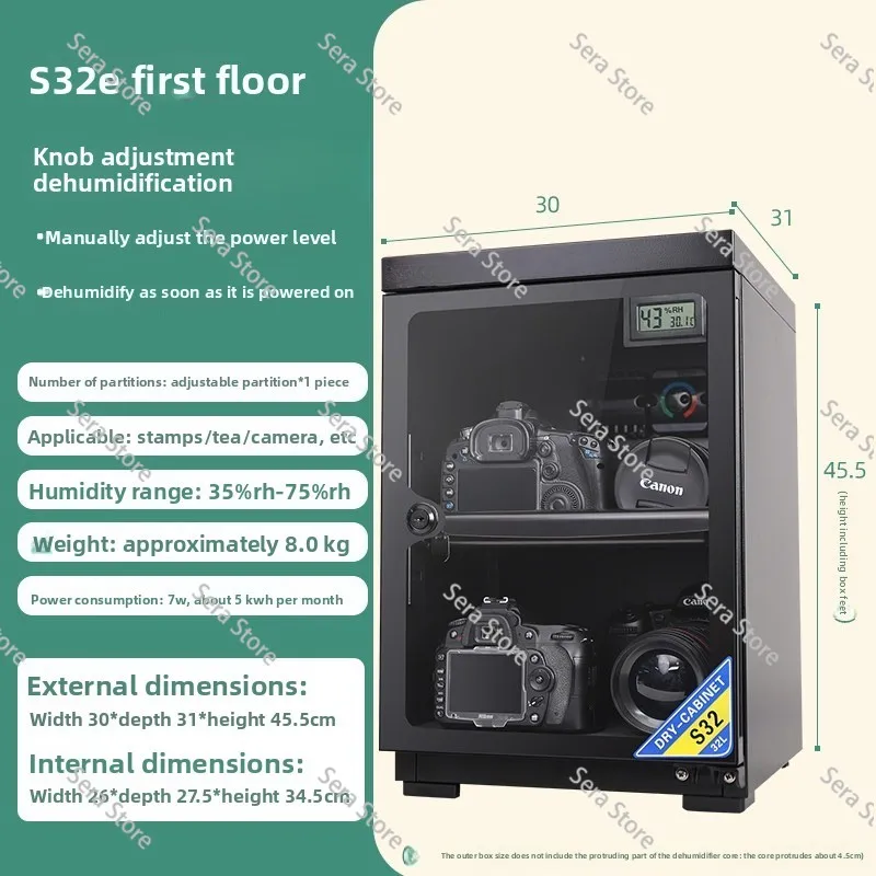 Electronic moisture-proof box SLR camera drying oven photographic equipment lens dehumidification moisture-proof cabinet moistur
