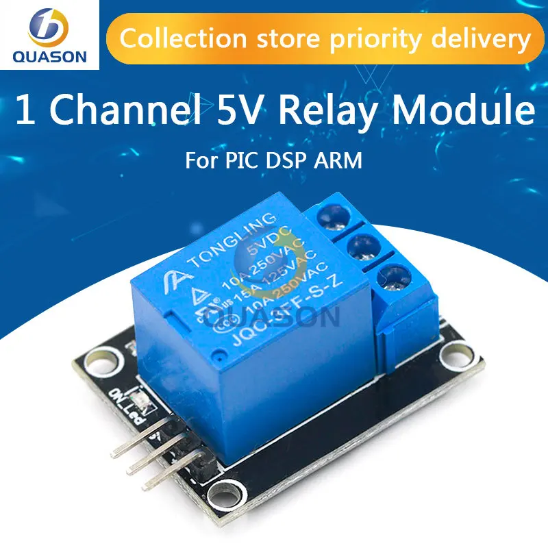 Placa para módulo de relé monofásico 5v com 1 canal escudo para pic avr dsp braço para relé arduino