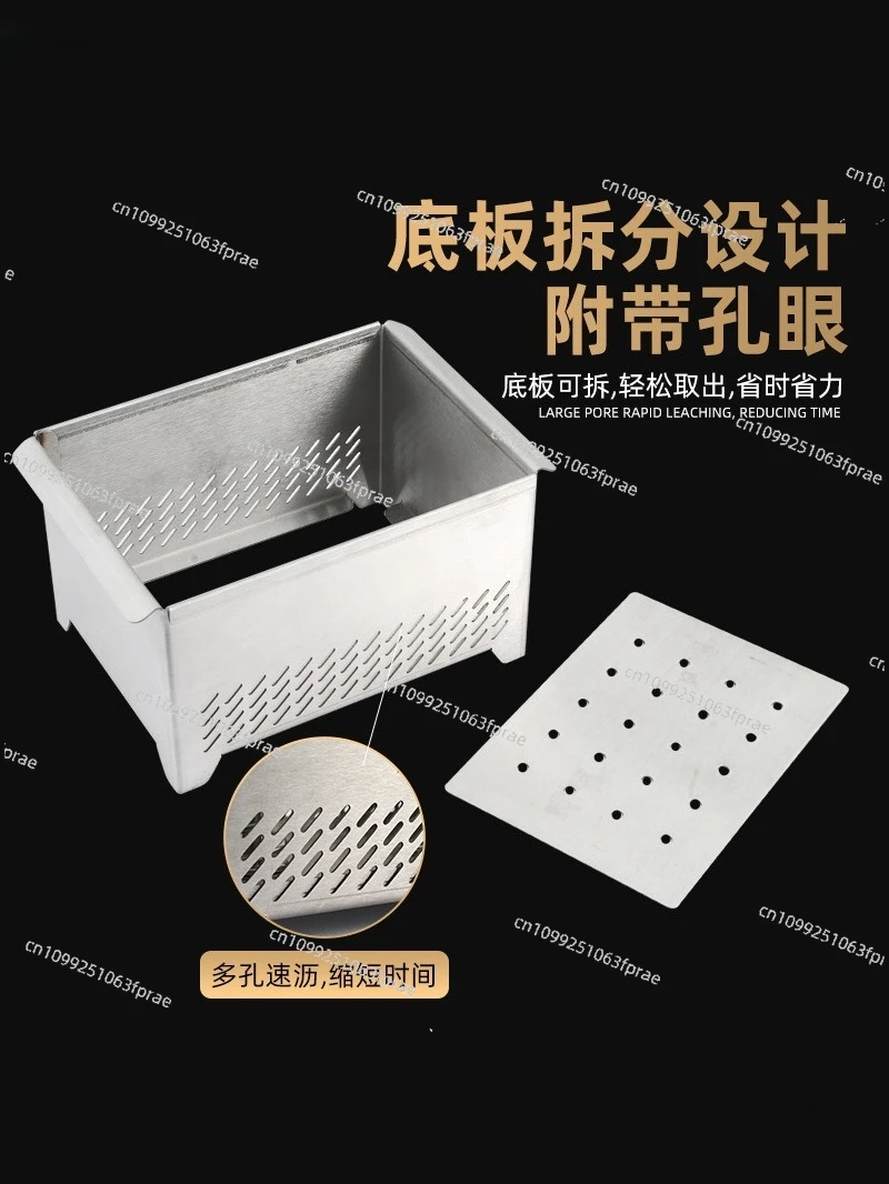 Dry choke dry bar yogurt filter household stainless steel homemade Greek yogurt whey filter separator cooking shovel