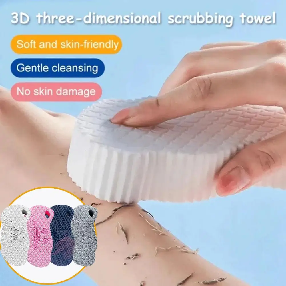 3D Magic Children Bath Sponge Body Exfoliating Dead Skin Sponge Massager Cleaning Shower Brushes Peeling Sponge Artifact