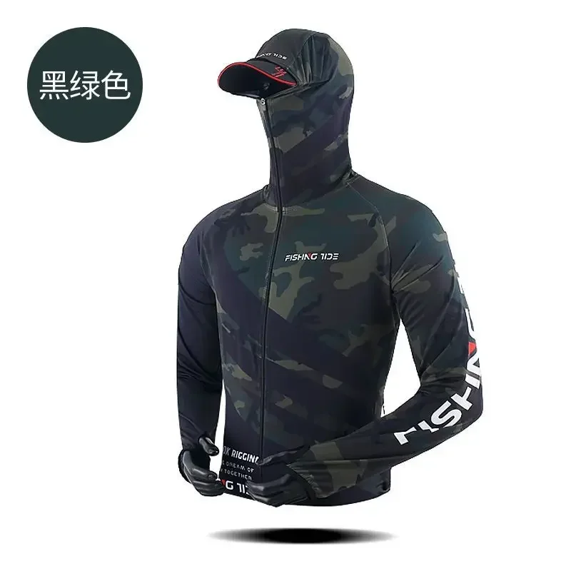 Traje de pesca Ice Silk anti-UV secado rápido transpirable hombre - imagen 4