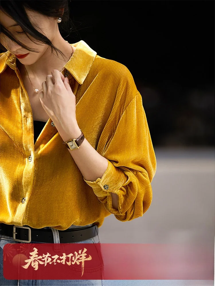 

Ele Slimming Velvet Silk irt Women's Loose Fit Simple Sle French Sle Pure Color Button up Cardigan for Office Wear