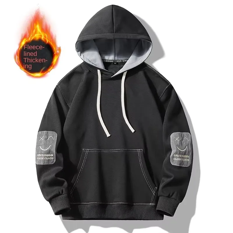 

Outdoor High-quality Autumn Winter Fashionable Versatile Round Neck Fleece Hooded Shirt Trendy Breathable Neutral Warm T-shirt