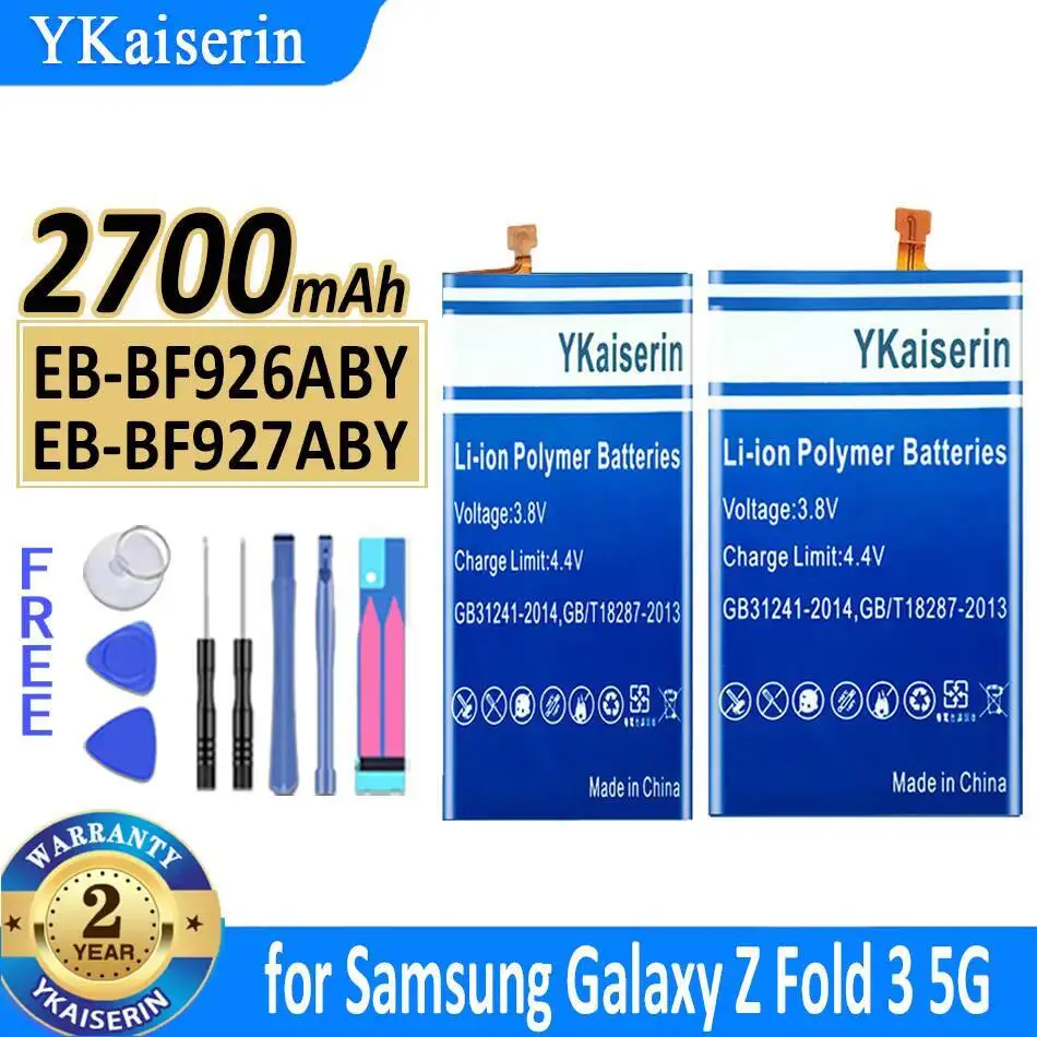 

EB-BF927ABY+EB-BF926ABY Environmentally Friendly Mobile Phone Battery For Samsung Galaxy Z Fold 3 5G Stable 2500Mah 2700Mah
