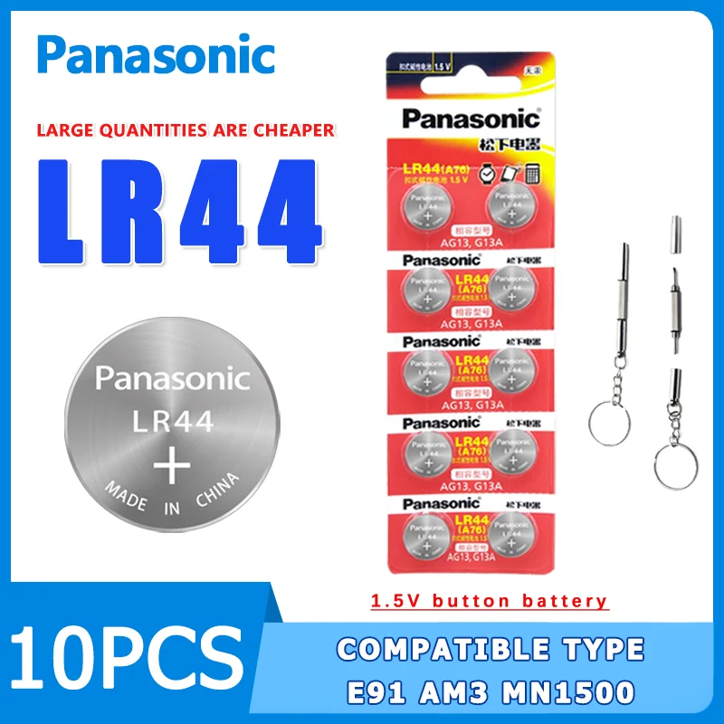 10PCS Panasonic LR44 1.5v button battery universal button electronic watch computer toy remote control Vernier scale