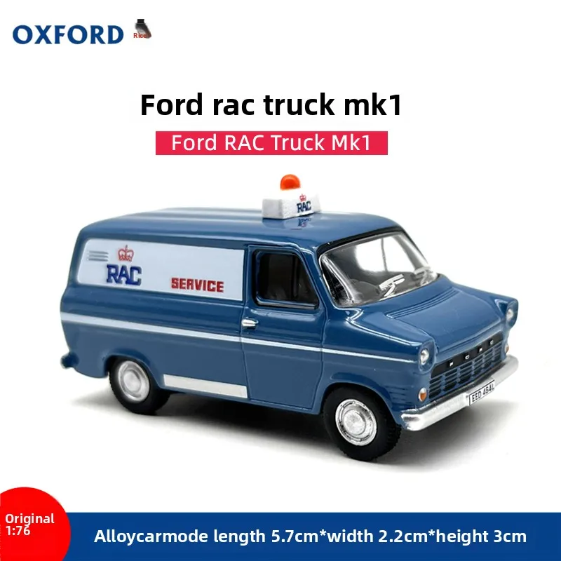 

Литой под давлением OXFORD масштаб 1:76 Ford RAC Transport Mk1 модель автомобиля Коллекционная игрушка в подарок сувенир дисплей орнамент