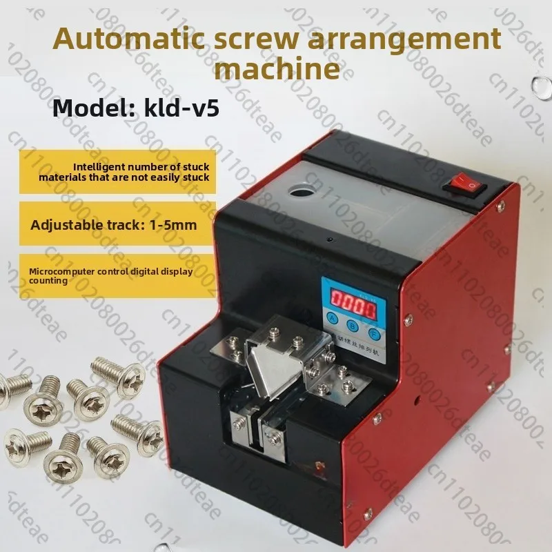 K/LD-V5 Screw Machi…