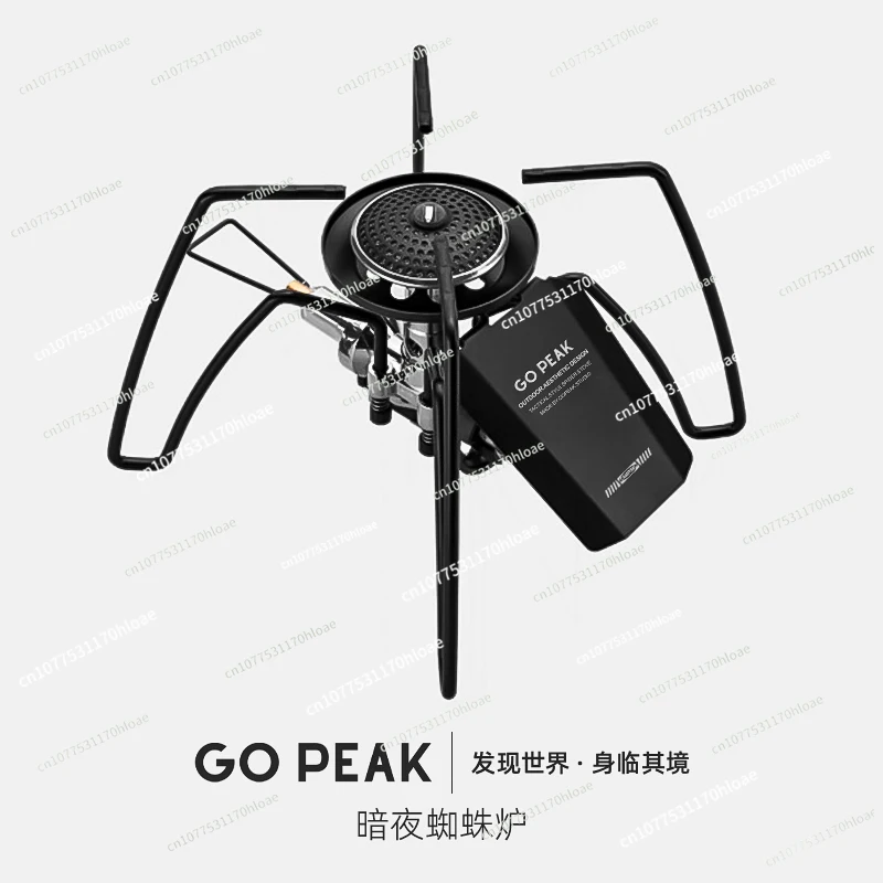 

Black Spider Stove Soto Outdoor Camping Igniter Folding High-Power Card-Type Voltage Regulator ST-310