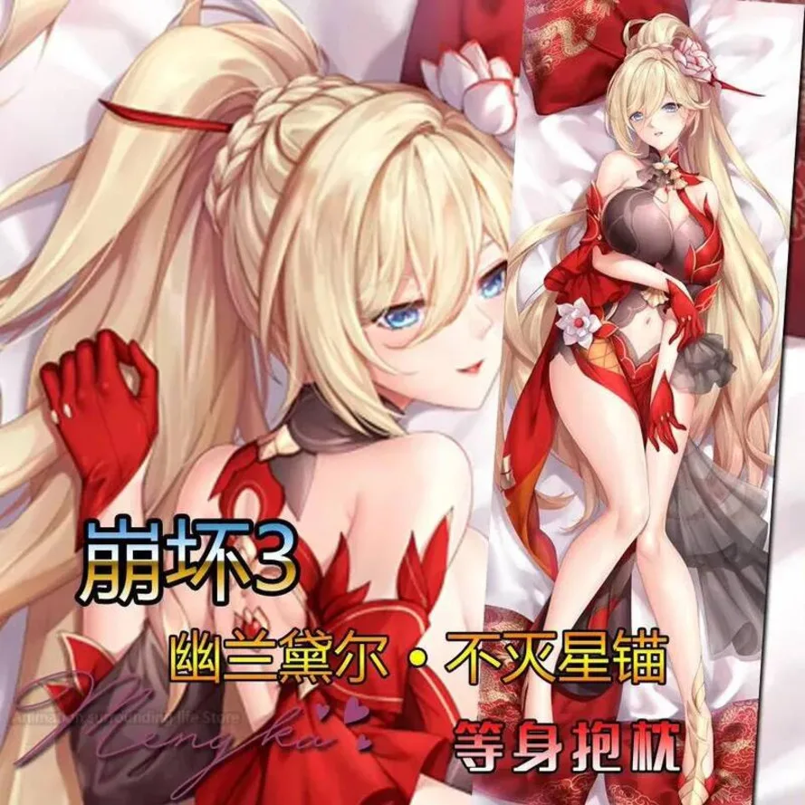 

Anime Decor Pillow Case Honkai Impact 3 Bianka Ataegina Dakimakura Otaku Pillowcase Waifu 2Side Print Hugging Body Cushion Cove