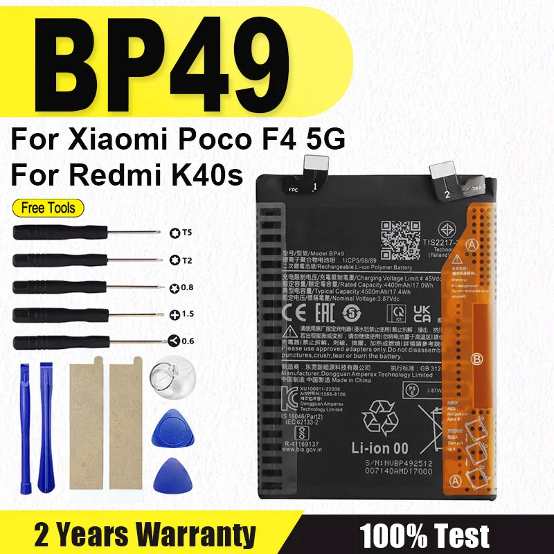 

BP49 Батарея для Xiaomi Poco F4 5G/для Redmi K40S Сменная батарея для телефона Батареи Bateria + бесплатные инструменты