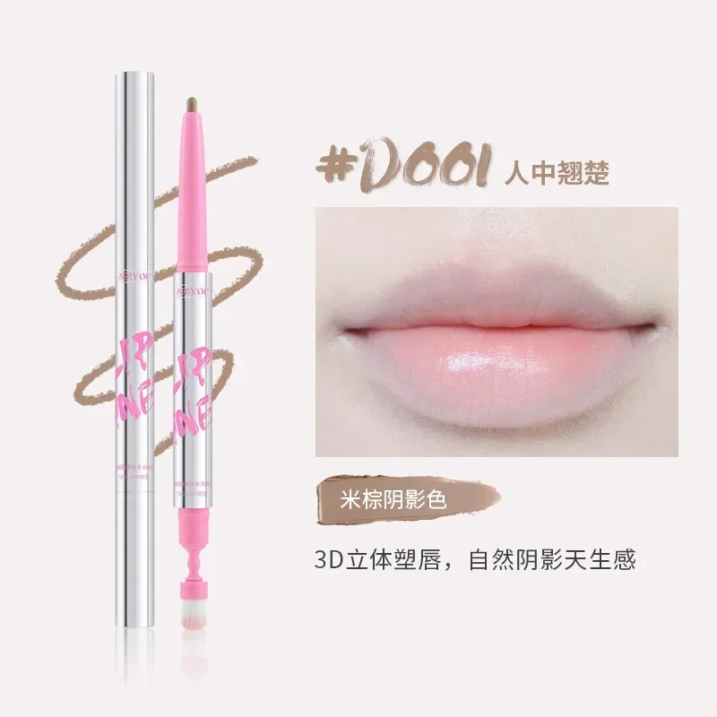 NEIYOU Double-ended Lip Liner Outline Lip Shape Waterproof Long-lasting Nude Lip Makeup Easy to Wear