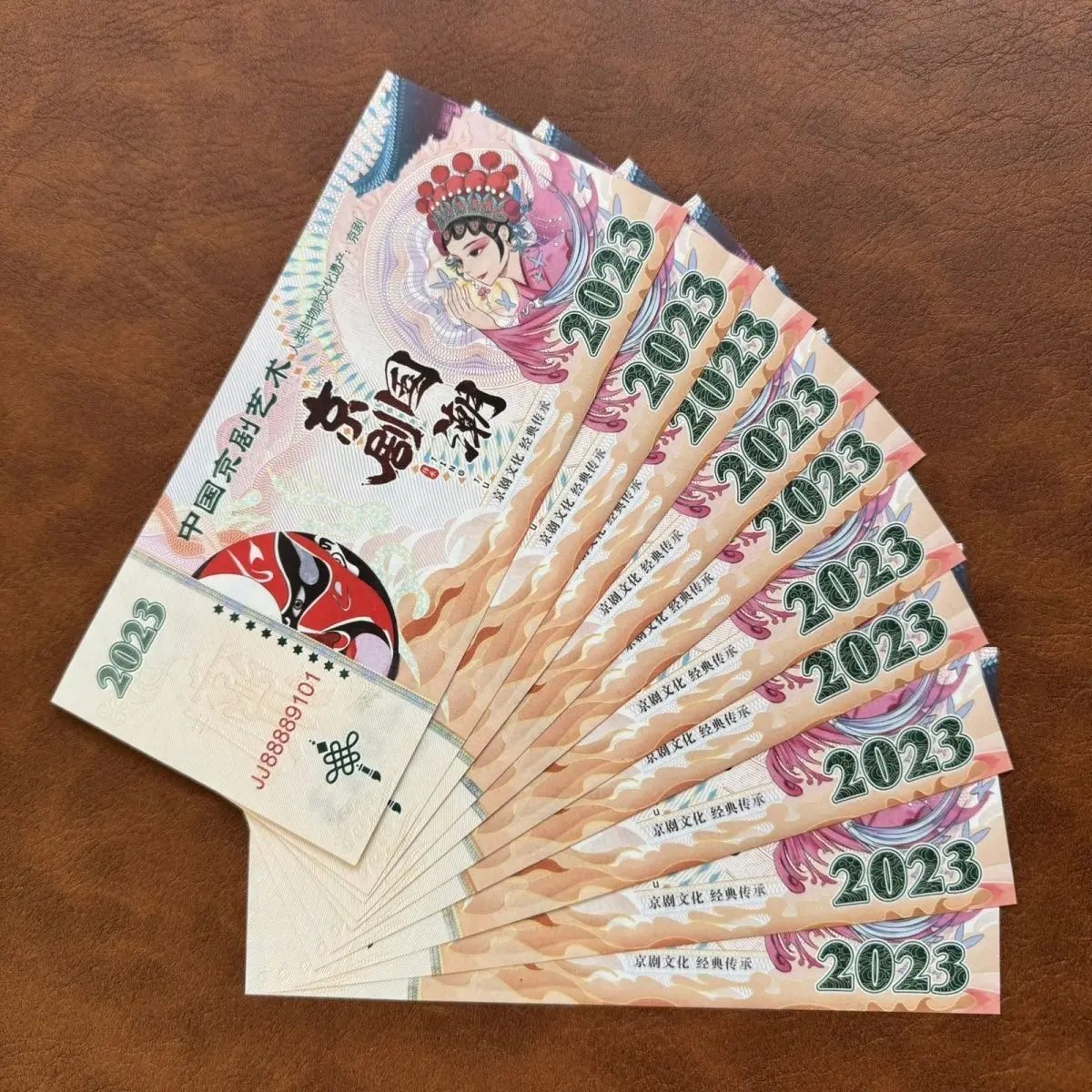 Chinese Peking Opera Commemorative Banknote, Collectible Opera Facial Makeup Collection Souvenir