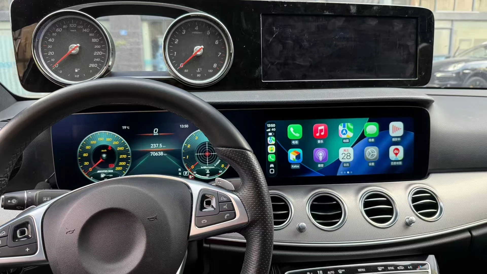 25.6 "CarPlay Auto Android 14 راديو السيارة لبنز E class W213 NTG 5.5 2016-2023 شاشة مزدوجة مشغل ستيريو الوسائط المتعددة GPS رئيس