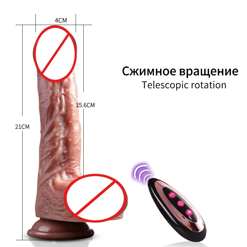 Female Dildo Vibrator, Realistic Telescopic Heating Penis, Soft Masturbator with Suction Cup, G-Spot Anal Pleasure Adult Sex Toy