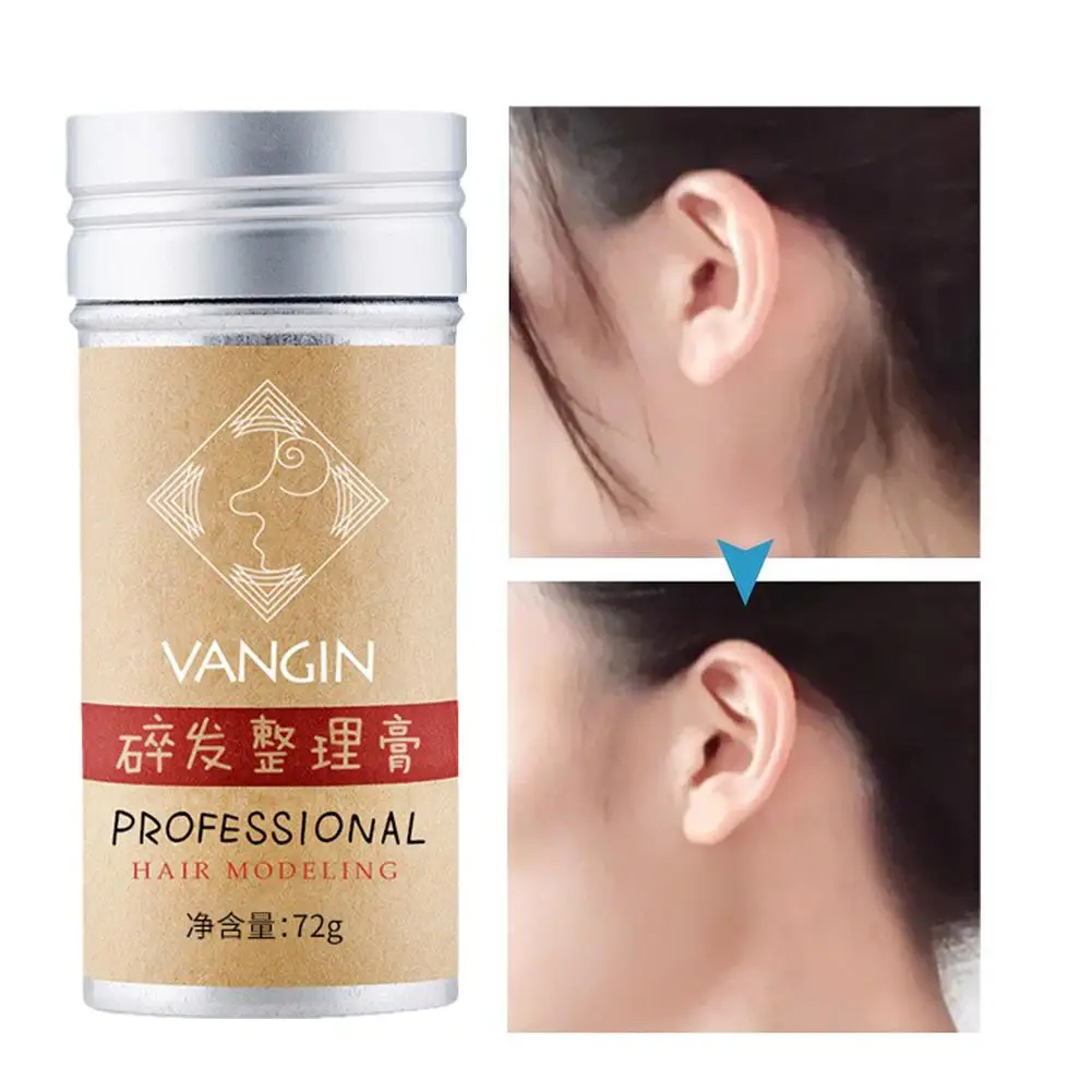 Strong Hold Hair Wax Stick For Hair Women Men Long Lasting Dry Stereotypes Hair Balsam Oil Wax For Hair Styling 