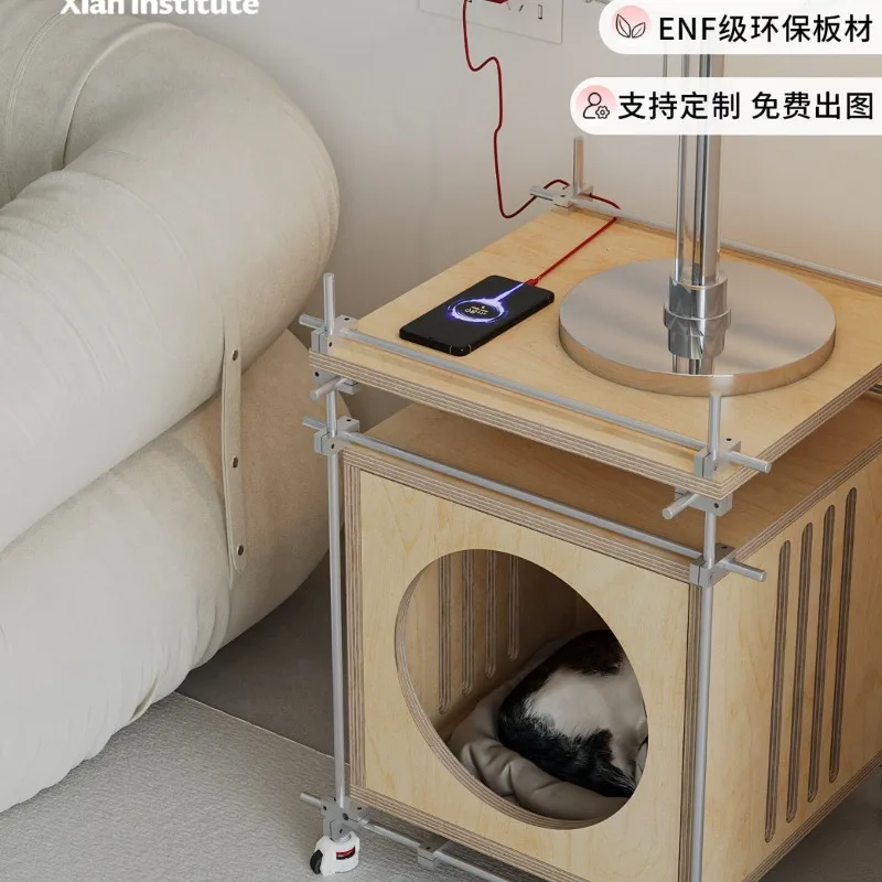 Sofa mobile side cabinet, birch ocean panel aluminum profile living room storage cat nest cabinet