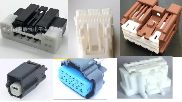 

1 шт. 2229097-1 90980-12B76 6098-6951 AA 31403-2600 15326939 Разъем 6098-6945 7283-5830-30