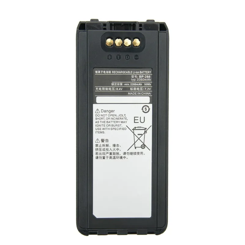 2 قطعة ل ICOM IC-A25 IC-A25NE IC-A25CE راديو 2350mAh BP-288 بطارية ليثيوم أيون متوافقة