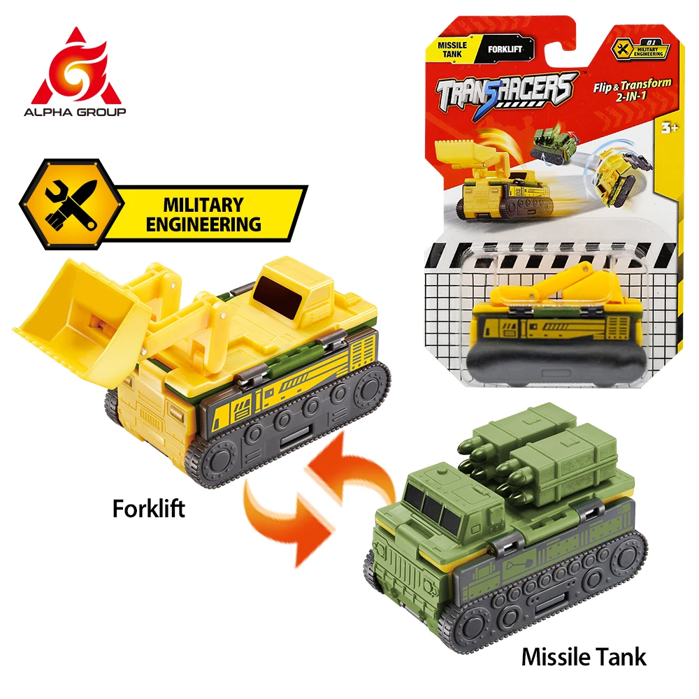 

2-in-1 Flip Vehicle- Forklift- Missile vehicles
