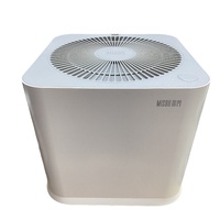 Misou Humidifier for Xiaomi Smart Air Purifier 4 Pro/5s Humidifier Air Purifier Parts Accessories Replacement